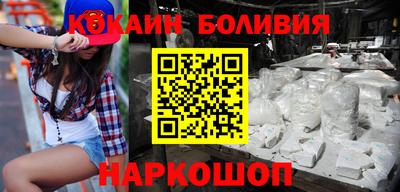 кокс Волжский