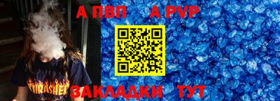 кокс Волжский
