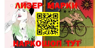 кокс Волжский
