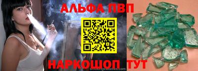 кокс Волжский