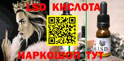 индика Волгодонск