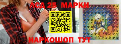 кокс Волжский
