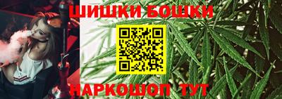 гидра Волжск