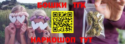 кокс Волжский