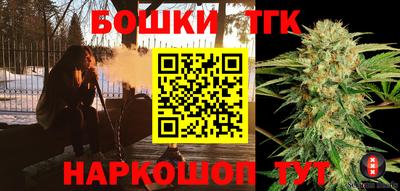кокс Волжский