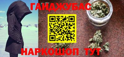 индика Волгодонск