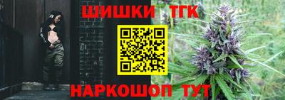 кокс Волжский