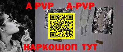 кокс Волжский