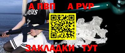 кокс Волжский