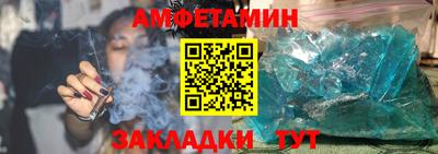 кокс Волжский