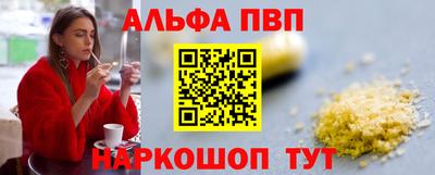 кокс Волжский