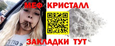кокс Волжский