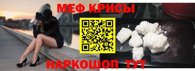 индика Волгодонск
