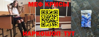 кокс Волжский