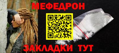 индика Волгодонск